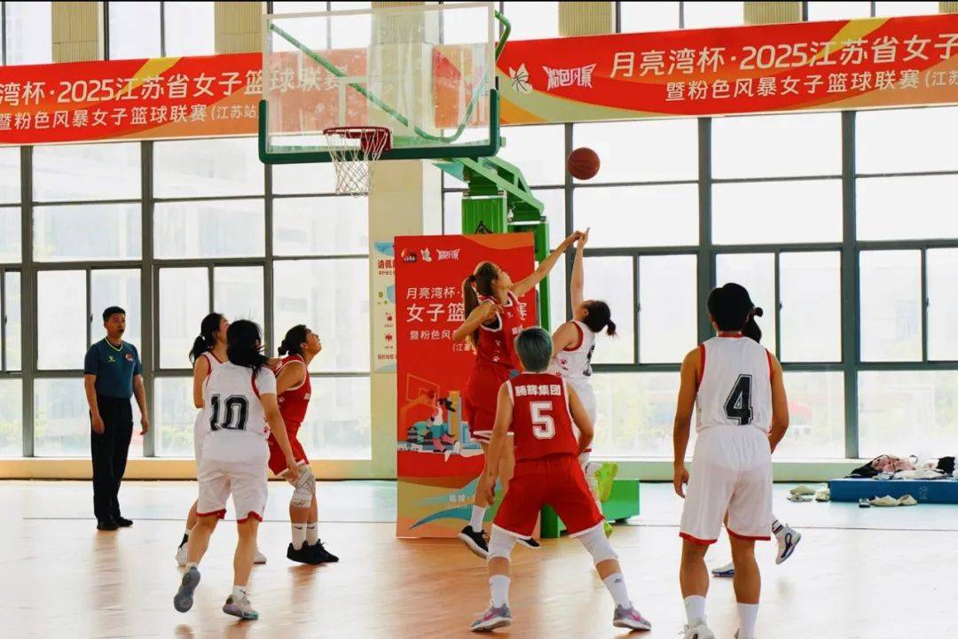 世俱杯改制-女子篮球职业联赛球队在最新比赛中夺冠