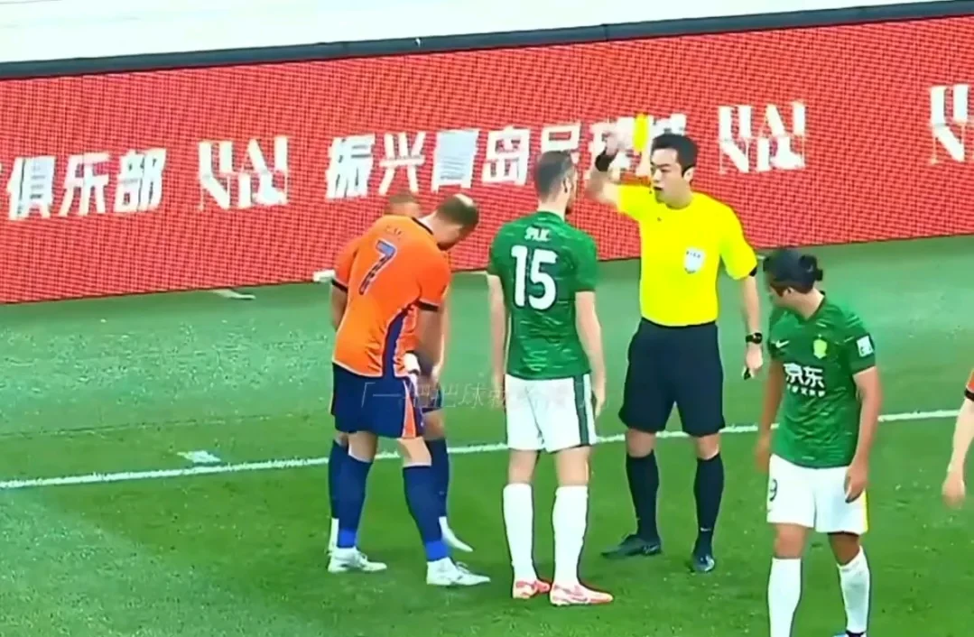 世俱杯奖金-北京国安客场取胜，牢牢占据领先位置
