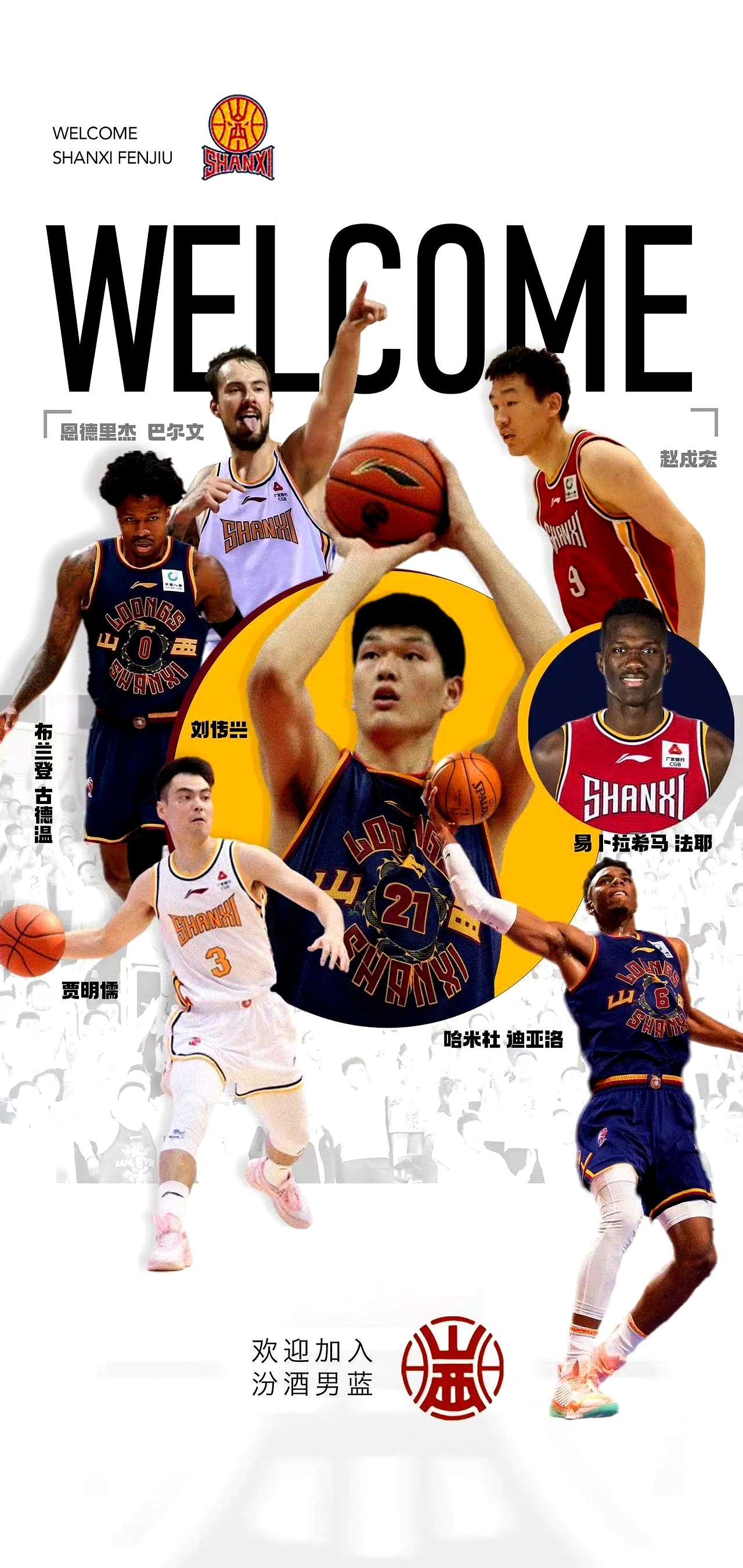世俱杯时间-体育风云再起：球员们勇敢奋战不畏强敌