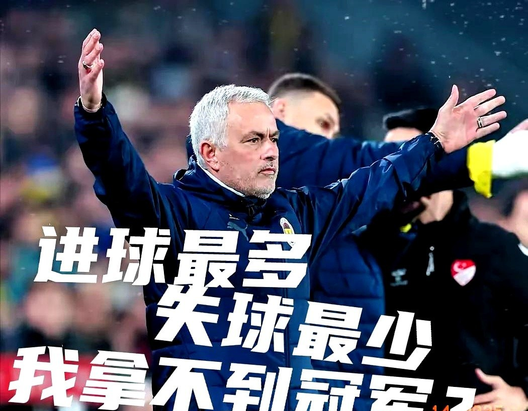 世俱杯2025-贝内文托客场小胜，取得宝贵分