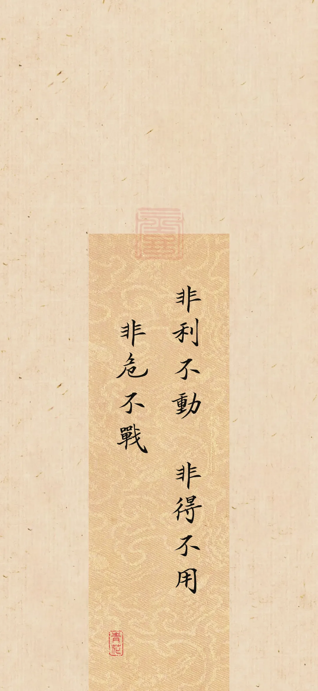 马刺不敌太阳，吞下苦果的简单介绍