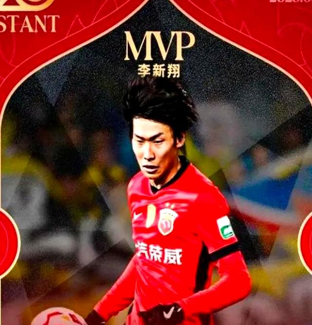 世俱杯直播-新晋球员崭露头角,实力受到瞩目