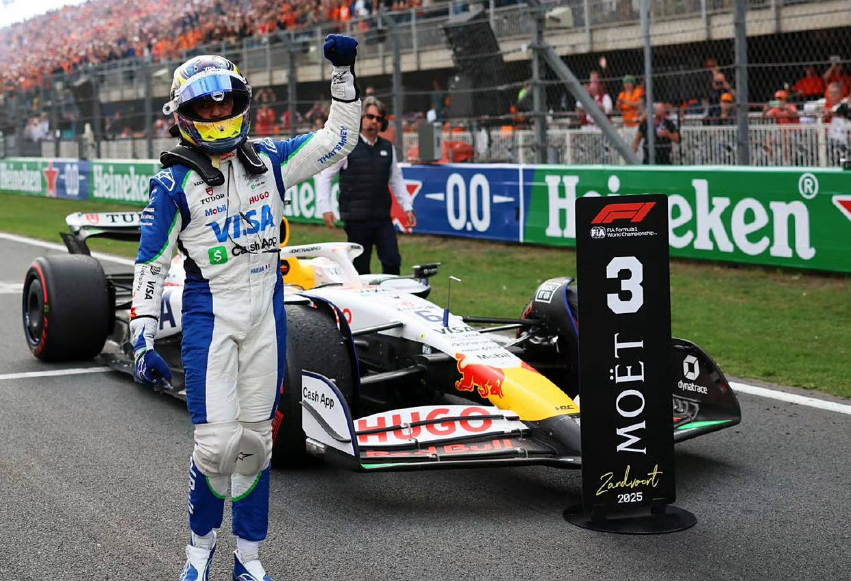 包含阿斯顿马丁横扫雷诺车队，汉密尔顿刷新纪录的词条